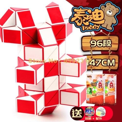 147cm 96 Segments Magic Ruler Pet Teddy Dog Twist Cubes Puzzle Children Education 806079 Toy