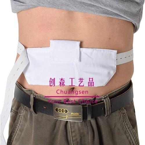 White Color Peritoneal Dialysis Conduit Belt Adjustable Breathable Abdominal Support Belt ,Medical Peritoneal Dialysis Belt