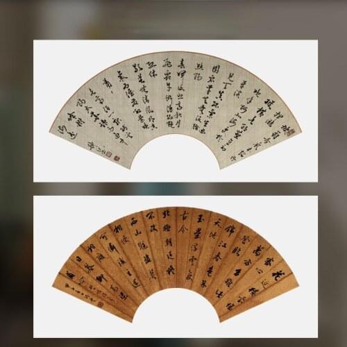 Batik Xuan Paper Chinese Brush Pen Calligraphy Creation Competition Special Rice Paper 10sheets Retro Fan Shaped Xuan Paper