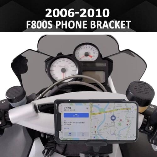 Black Motorcycle Mobile Phone Holder GPS Stand Bracket For BMW F800S F 800 S 2006-2010
