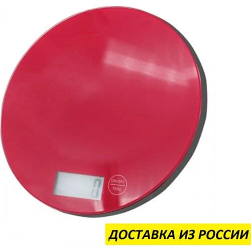 Darket Kitchen Scales