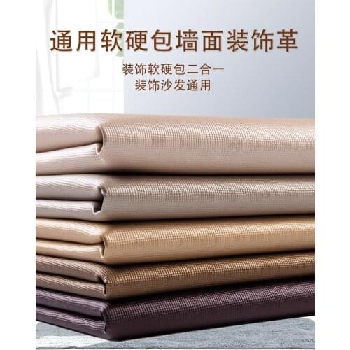 B21 lizard pattern leather sofa simulation leather handmade diy fabric soft/hard packing 1M