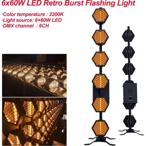 Nordic 6x60W LED Retro Burst Flashing Night Light DMX512 2200K LED Flash Stage DJ Party Photographic Effect Lighting Equipment
