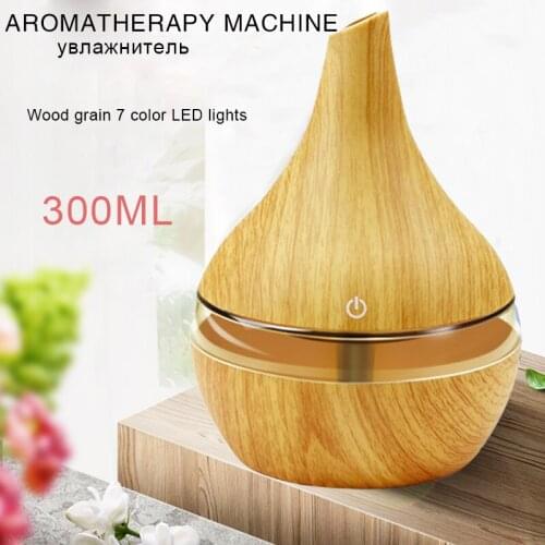 300ML Aroma Air Humidifier Wood Aroma Essential Oil Diffuser Ultrasonic Humidifier cool Mist Maker for Home Spa Mini Humidifier