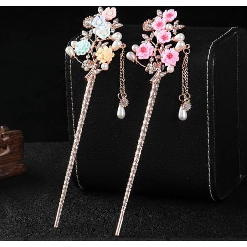 Vintage palace classical disc hairpin bridal headdress Hanfu female hair ornaments tassel step shake ancient style hairpin