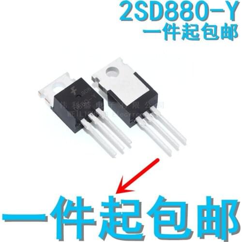 10PCS/LOT New off-the-Shelf D880-Y TO-220 60V 3A 40W 2SD880-Y Power Transistor