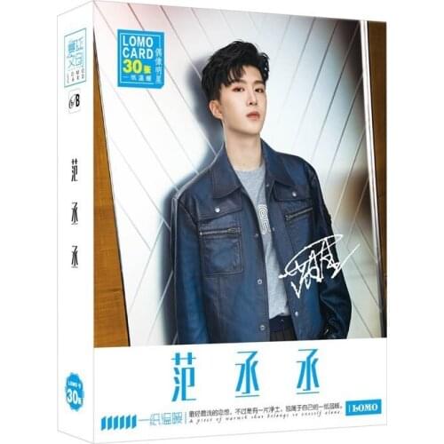 30 Sheets/Set Fan Chengcheng Adam Lomo Card Hot Stamping Box Star Peripheral Greeting Card Message Card