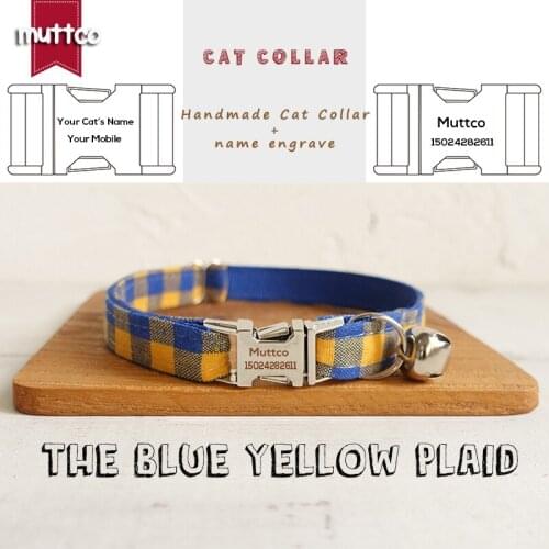 MUTTCO Solid durable engraved metal buckle cat collar THE BLUE YELLOW PLAID 2 sizes UCC068
