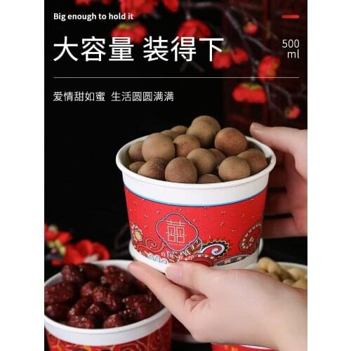 Wedding Disposable Bowl Wedding Paper Bowl Marry Creative Red Bowl Festive Supplies Wedding Banquet Tableware