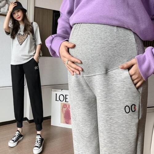 2021 Sports Casual Pants Belly Elastic Waist Maternity Pants Pregnant Clothes for Pregnant Women Maternity Harem Pants Spring