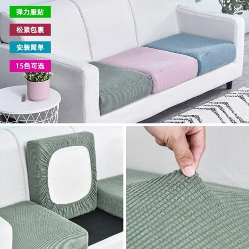 Sofa cushion cover, solid color sofa cover, furniture protection cover, sofa protection cover, flexible removable and washable