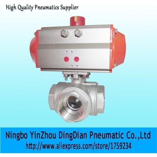 DN32 1-1/4" double acting stainless steel material 3 way L type pneumatic actuator valve