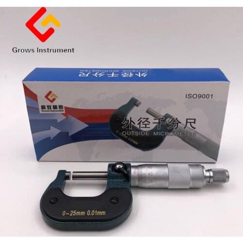225-250mm Outside Micrometer Caliper Gauge Meter Micrometer Carbide Tip Measure Tools Various specifications