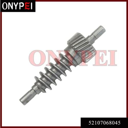 ONYPEI Gears