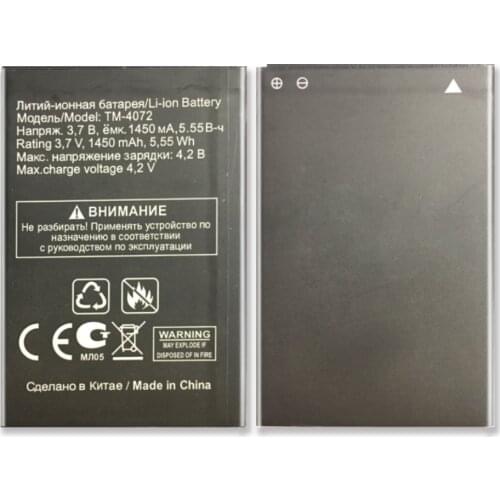 TM-407 For TEXET TM-4072 4072 TM-4272 TM4072 1450mAh Li-ion Polymer Batteries For TEXET TM-4072 Rechargeable Cell Phone Battery
