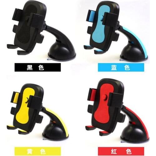 00 pc/lot Universal 360 Degree Rotating Windshield Car Mount Stand Bracket Holder For iPhone Samsung Cellphone GPS Car holder