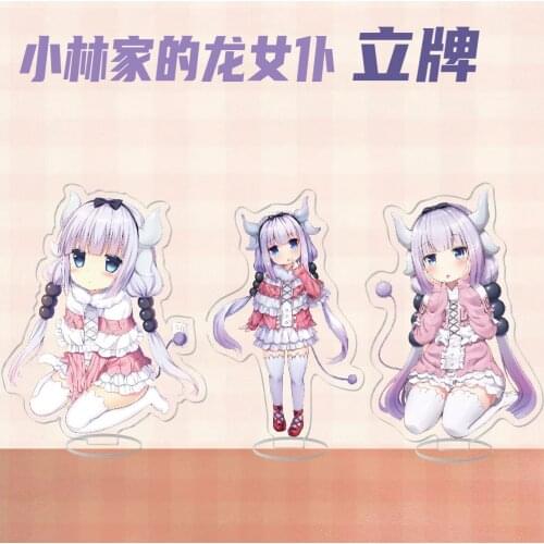 Anime Kobayashi-san Chi No Maid Dragon Acrylic Stand Figure Creativity Desktop Standing Plate Decoration Collection Model Toy