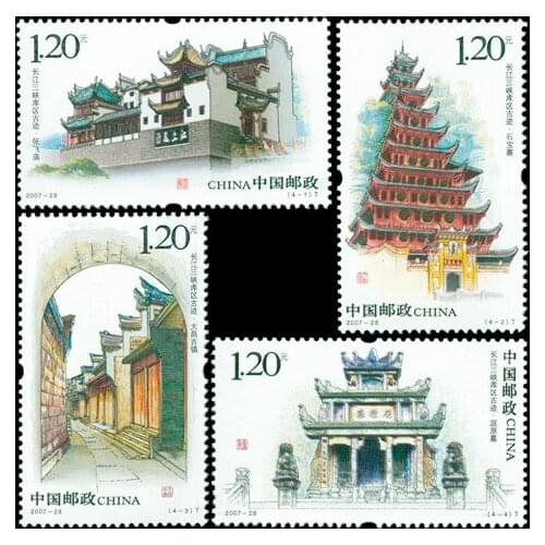 Historical Sites In The Three Gorges Reservoir Area 2007-28 China Post Stamps Postage Collection