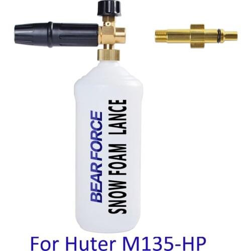 Foam Generator Foam Nozzle Foam Gun Soap Gun Snow Foam Lance Foam Maker for Huter M135-HP High Pressure Washer Car Foam Washer