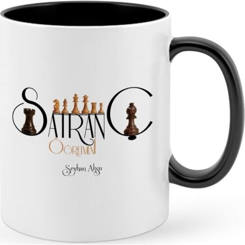 Personalized Chess Teacher Black Mug Cup