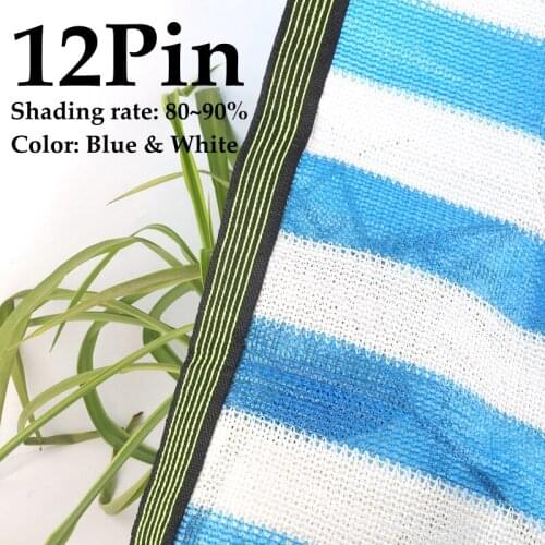 12 Pin Sunshade Net Blue And White Stripes Shading Rate 80% Customize Anti-UV Garden Greenhouse Shading Net Plants Cooling Cover