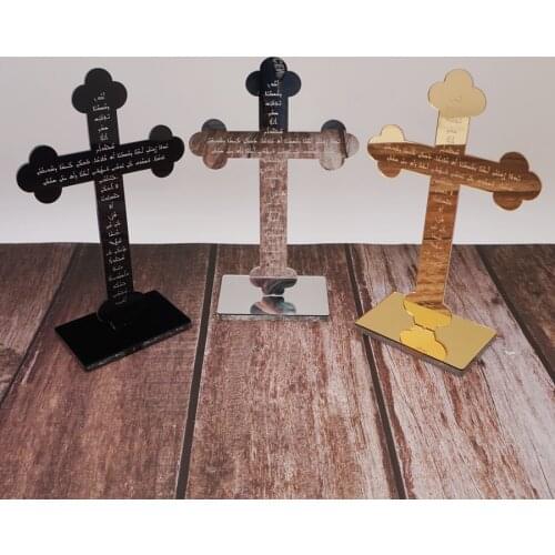 Custom Aramaic Lords Prayer Freestanding Cross Acrylic Mirror God Bless Baptism Wedding Party Event Christening Decor