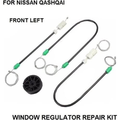 WINDOW REGULATOR KIT FOR NISSAN PRIMERA P12 ELECTRIC WINDOW REGULATOR REPAIR KIT FRONT LEFT 2002-2007
