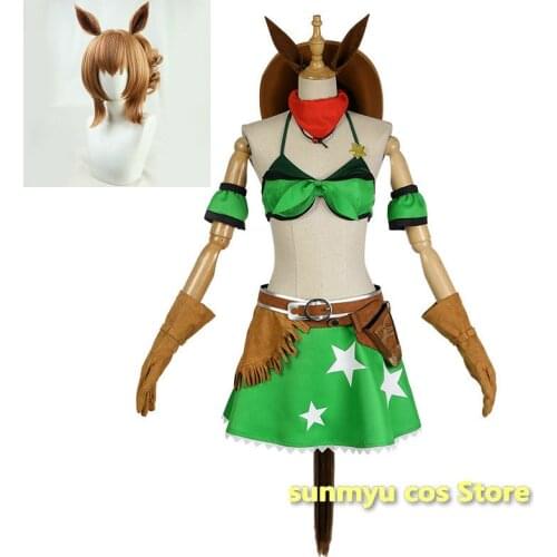 Uma Musume Pretty Derby Taiki Shuttle Tracen Academy Team Rigil Umamusume Cosplay Costume Halloween