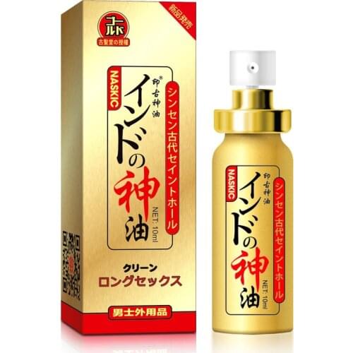 Japan NASKIC Long Time Delay Spray For Men God Oil Penis Enlargement 60 Minutes Delay Ejaculation Sex Spray Sex Products