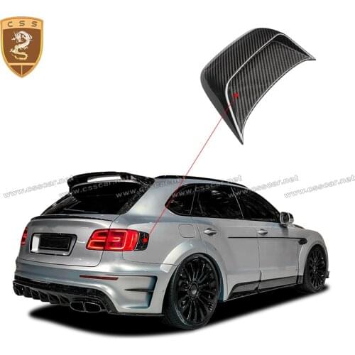 For Bentley Bentayga Carbon Fiber Rear Tail Light Decorative Panel Car Accessories