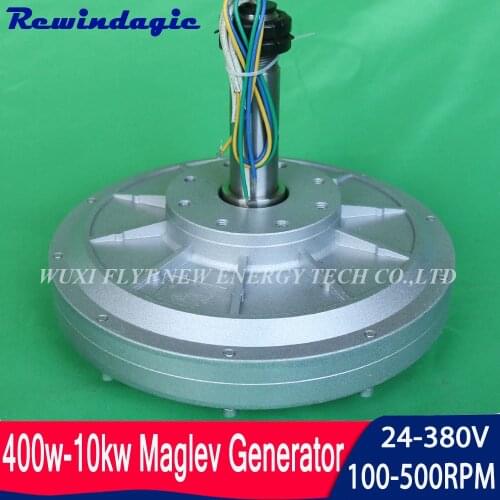 1000W 2000W 3KW 5KW 10KW Vertical Permanent Magnet Alternator Coreless Maglev Generator 48V 220V 380V DIY Water Wind Turbine