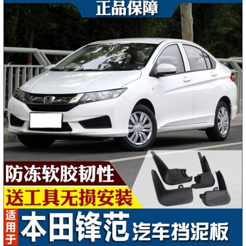 SmRKE For Honda City 2008-19 Car Mud Flaps Splash Guards Fender Mudguard Splasher Mudapron Front Rear Full Set 4Pcs