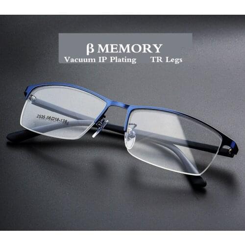 Unisex Square Business Leisure Eyewear Steel Metal Glasses Frames Optical Eyeglasses Oculo De Grau Feminino Masculino