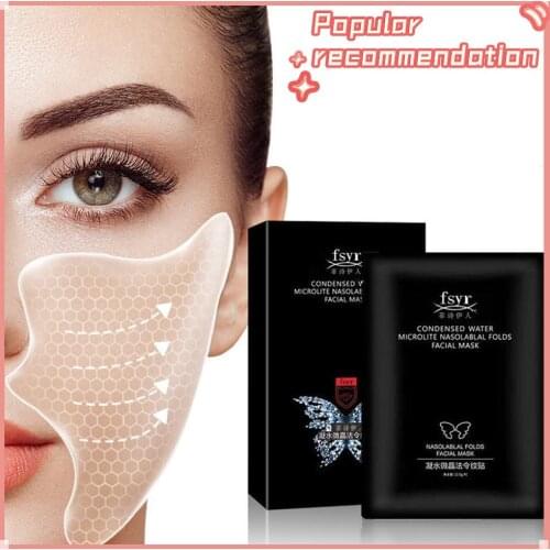 Eye treatment Patch Nasolabial Folds Film Forehead Wrinkles Fade Anti-wrinkle Firming Collagen Gel Law Pattern Sticker