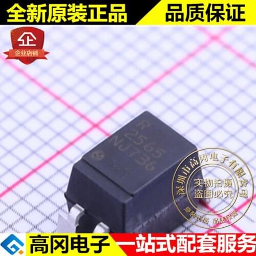 5pieces PS2565L-1-A SMD-4 PS2565 2565 CEL