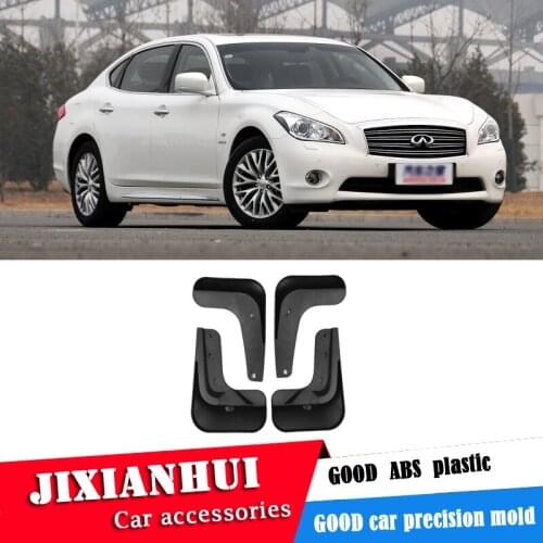 For Infiniti Q70 2011-2014 Mudflaps Splash Guards Front Mud Flap Mudguards Fender Modified special