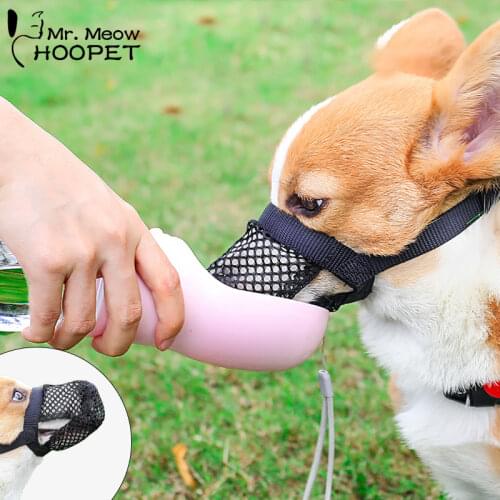 Hoopet Pet Small Large Dog Corgi Alaska Muzzle Golden Retriever Dog Mouth Basket Breathable Outdoor Mask for Dogs Supplies