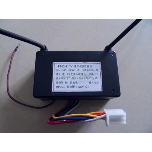 KINGRAY Electronic Gas Stove Lighters China