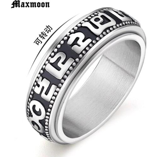 Maxmoon Vintage Stainless Steel Mantra Amulet Spinner Rings for Men Tibetan Buddhism Swastika Om Mani Padme Hum