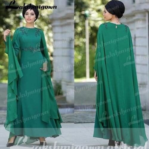 Saudi Arabic Dark Green Mother of the Bride Dresses with Cape Jewel Neck Long Sleeves Wedding Party Dresses Jade