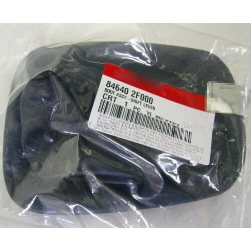SPECTRA CERATO 2003-2006 GENUINE SHIFT LEVER KNOB BOOT OEM 846402F000 84640-2F000