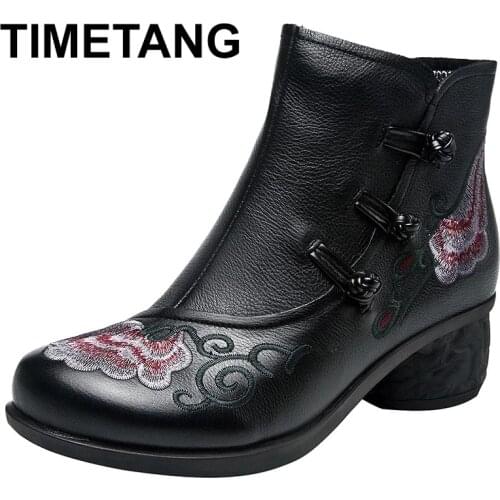 TIMETANG Women's Boots