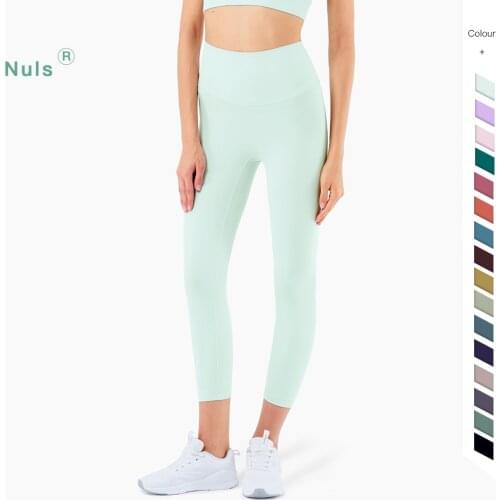 Womens Pants Breathable Seamless Leggings Yoga Sport Gym Clothing Lulu Peach Hip No T-shaped Sewing Thread High-waisted Tights