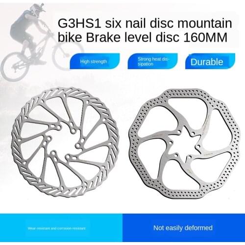 AVID G3 HS1 six-pin disc mountain bike disc brake pad oil brake disc 160MM
