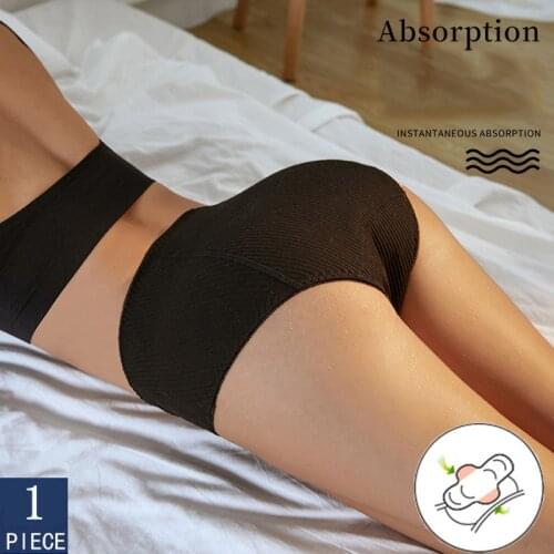 Physiological Underwear Cotton 4-layer Leakproof Menstrual Panties Women Menstrual Panties Underwear Absorbency Period Briefs