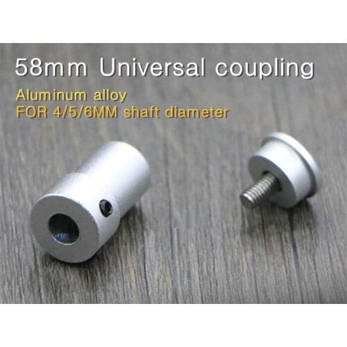 Motor shafts device,58mm Omnidirectional wheel coupling,Aluminum alloy car motor connector FOR 4/5/6MM shaft diameter + Mounting