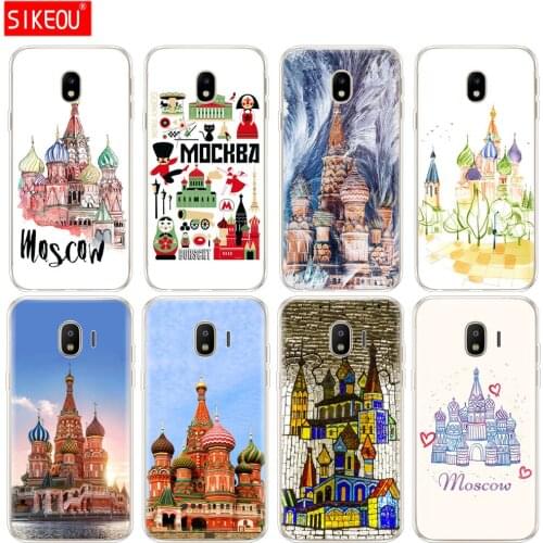 Silicone cover phone case for Samsung Galaxy J3 J5 J7 2017 J330 J530 J730 PRO j2 2018 The Russian Moscow Saint Petersburg Night