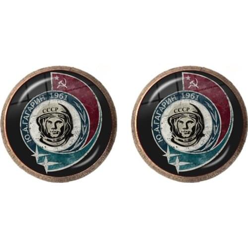 CCCP Soviet Badges Russia Stud Earrings Space Flight Universe USSR Soviet Communism Symbol Glass Dome Charm Ear Jewelry Women