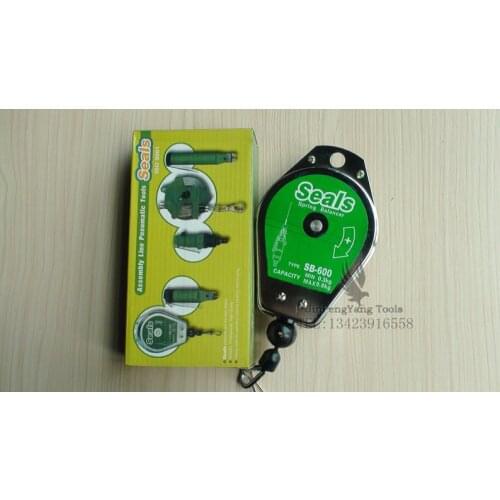 SB-600 High Quality Screwdriver Wrench Spring Holder Balancer Tool 0.3-0.8KG