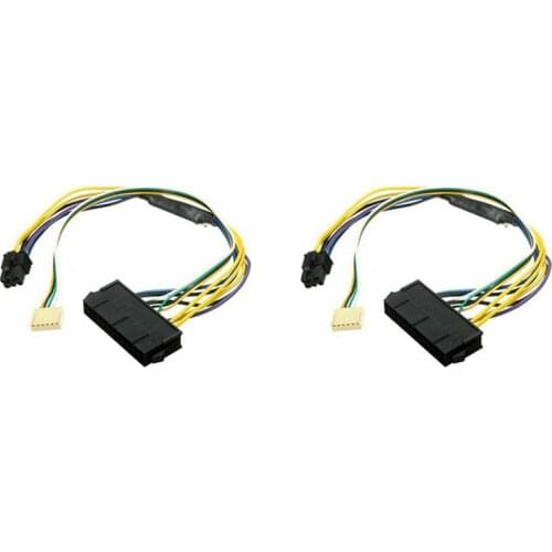 BOSEAN Network Hardware